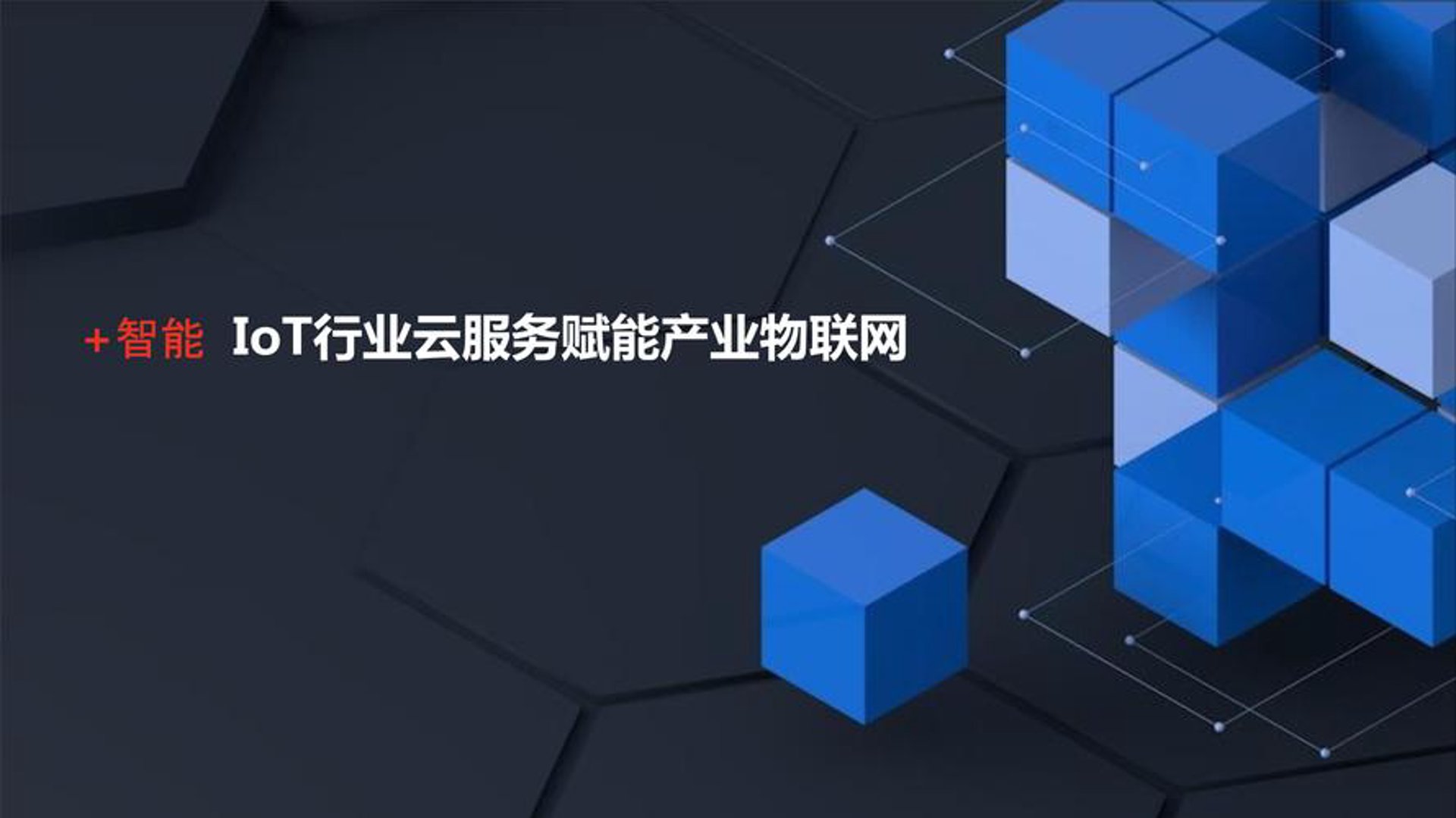 网站如人的身体一样需要维护 —— 合肥网站维护的重要性与常见问题